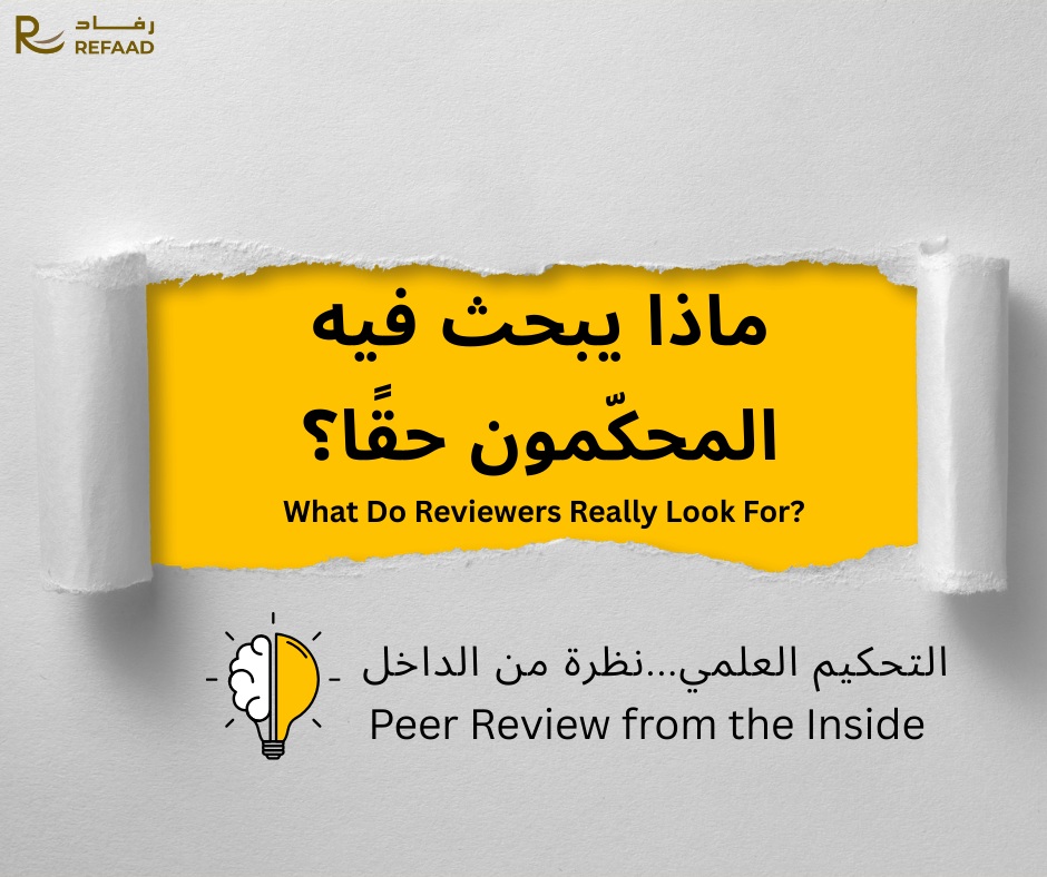 Blog Photo goes here